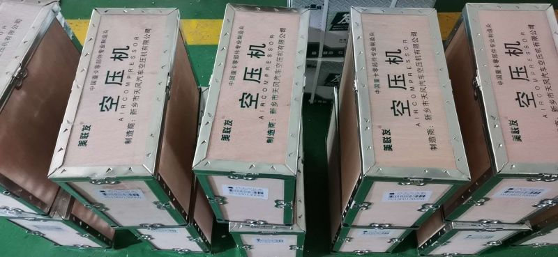 汽車(chē)空壓機(jī)改如何保養(yǎng)？